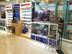 許昌電玩產品專賣指南 從大型商場到專業(yè)店鋪
