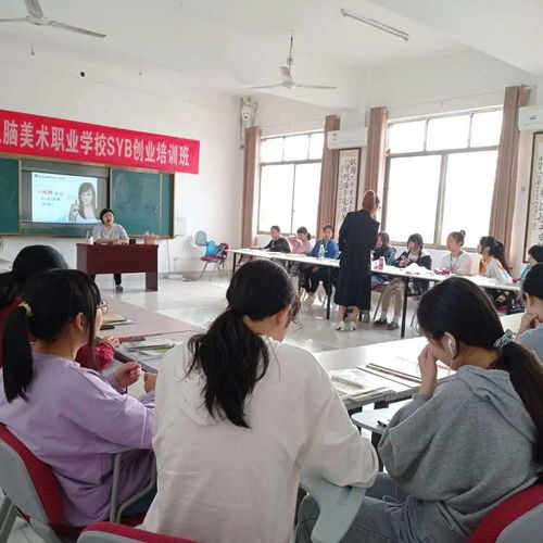 益陽電腦美術(shù)職業(yè)學(xué)校創(chuàng)業(yè)培訓(xùn)班 激發(fā)創(chuàng)業(yè)夢想，掌握計(jì)算機(jī)技術(shù)